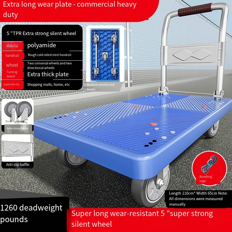110*65 Load King 600kg Platte  - Outdoor Furniture Warehouse recensie en prijs