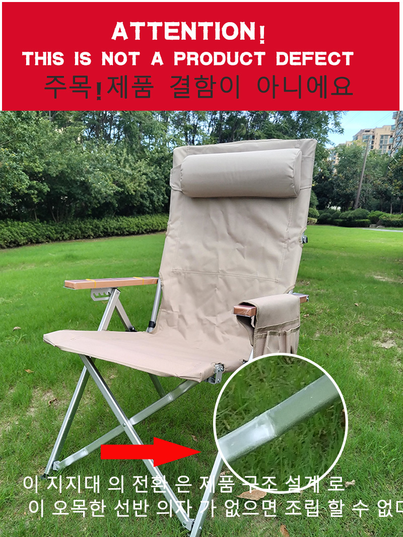 Lohascamping Draagbare verstel - Outdoor Furniture Bench recensie en prijs